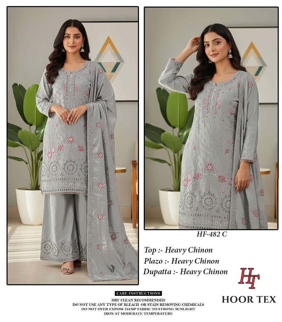 Hoor Tex Hf-482