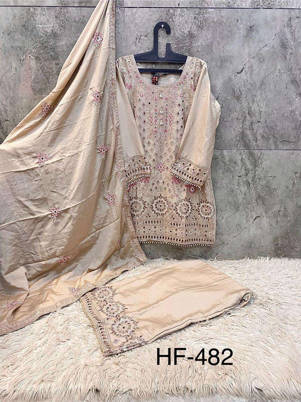 Hoor Tex Hf-482