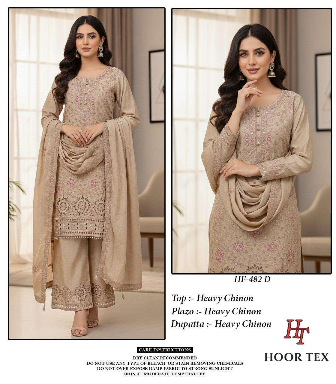 Hoor Tex Hf-482
