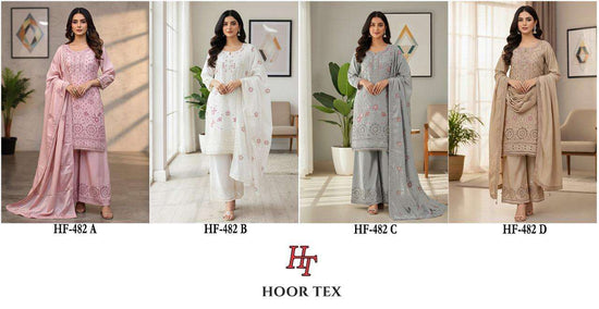 Hoor Tex Hf-482