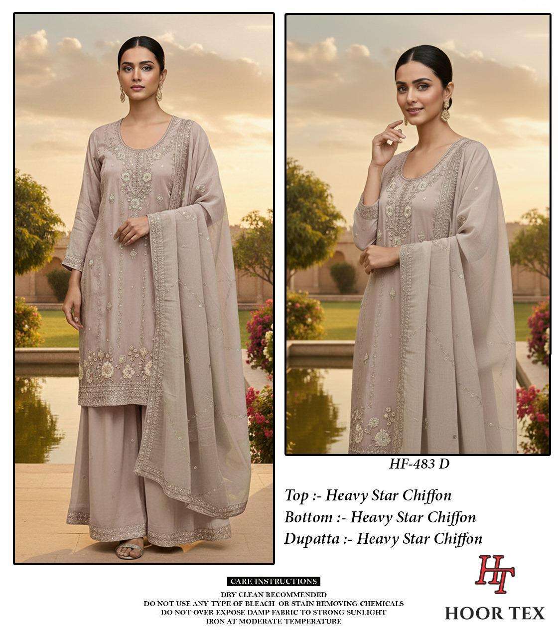 Hoor Tex Hf-483