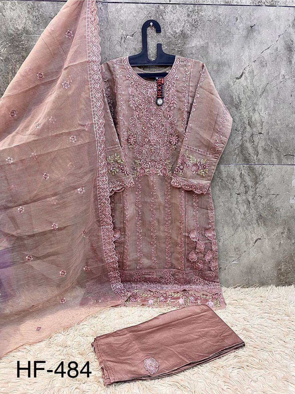 Hoor Tex Hf-484