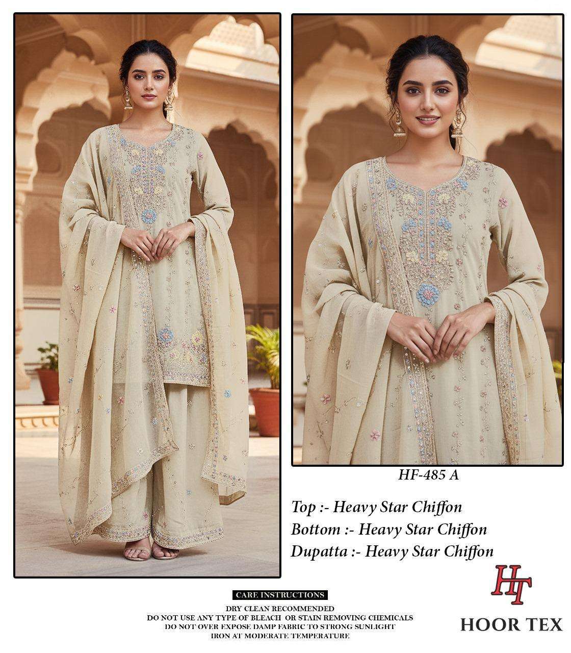 Hoor Tex Hf-485