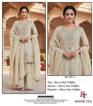 Hoor Tex Hf-485
