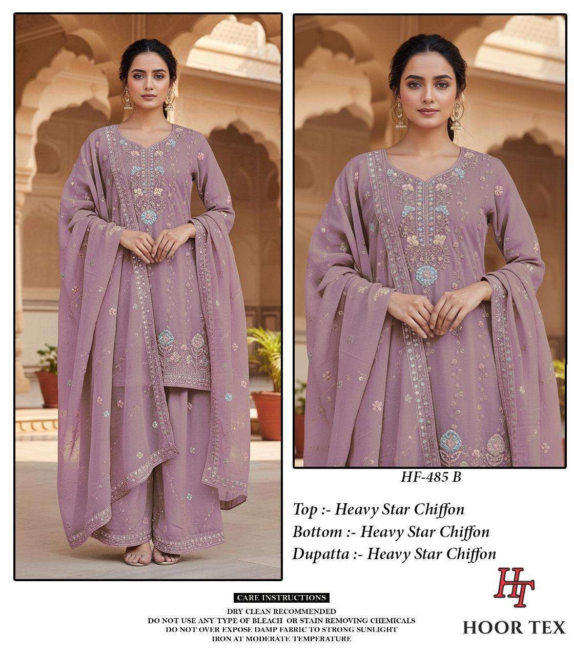 Hoor Tex Hf-485