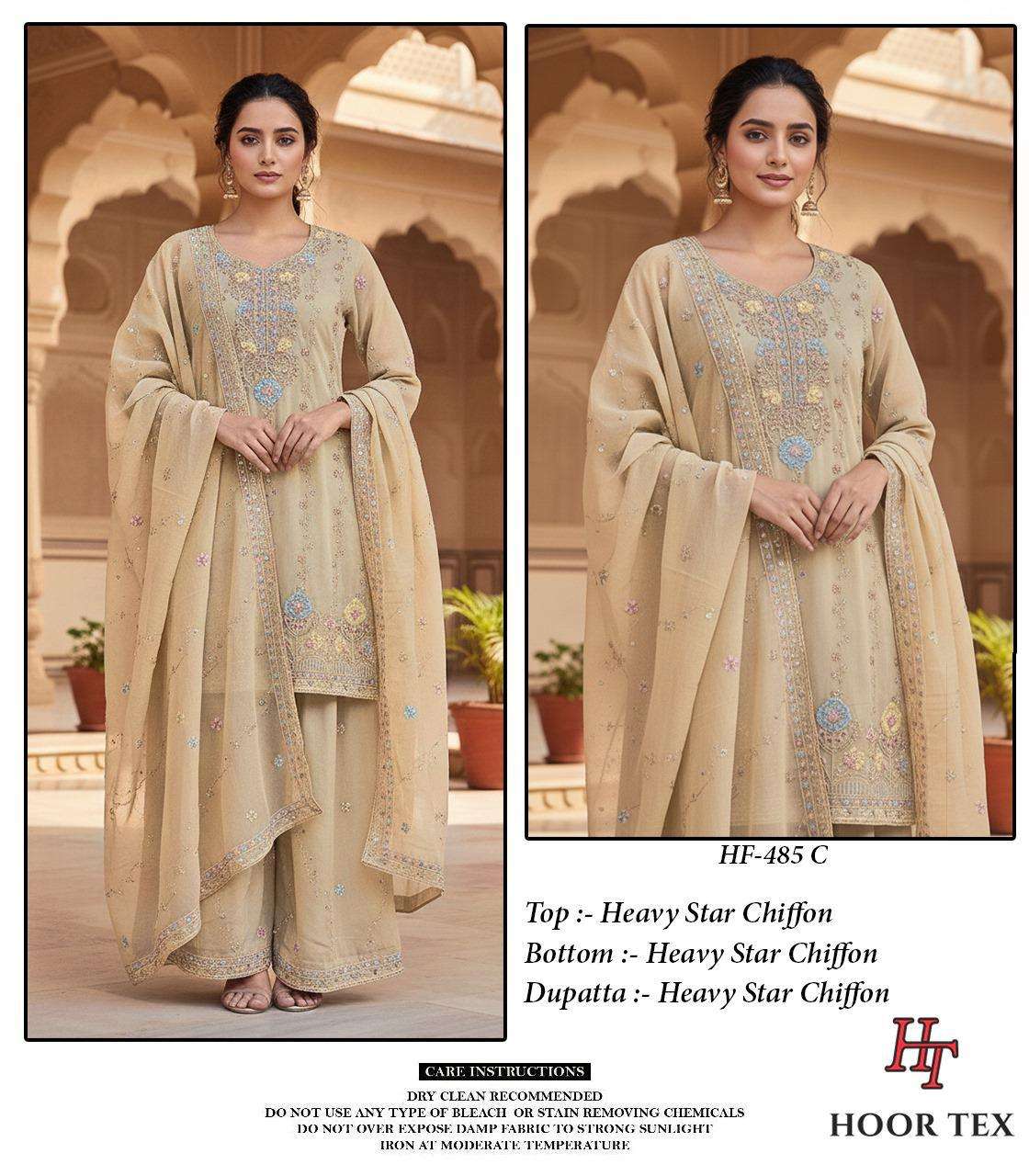 Hoor Tex Hf-485