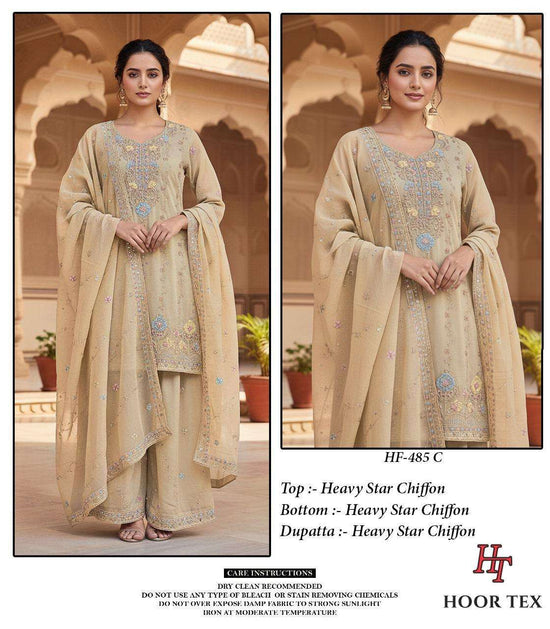 Hoor Tex Hf-485