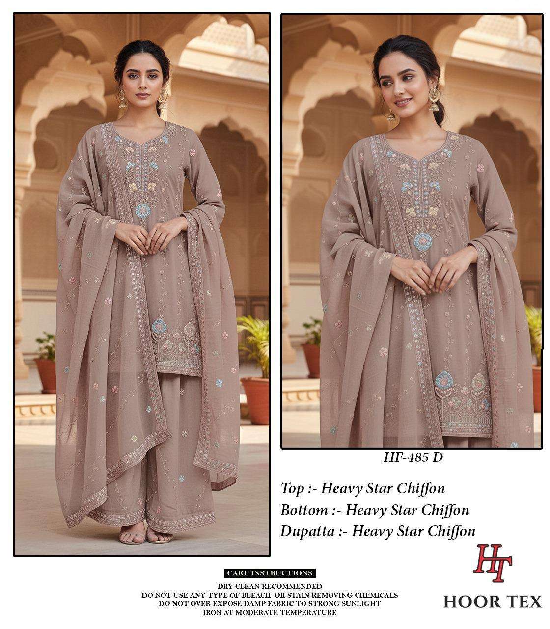 Hoor Tex Hf-485