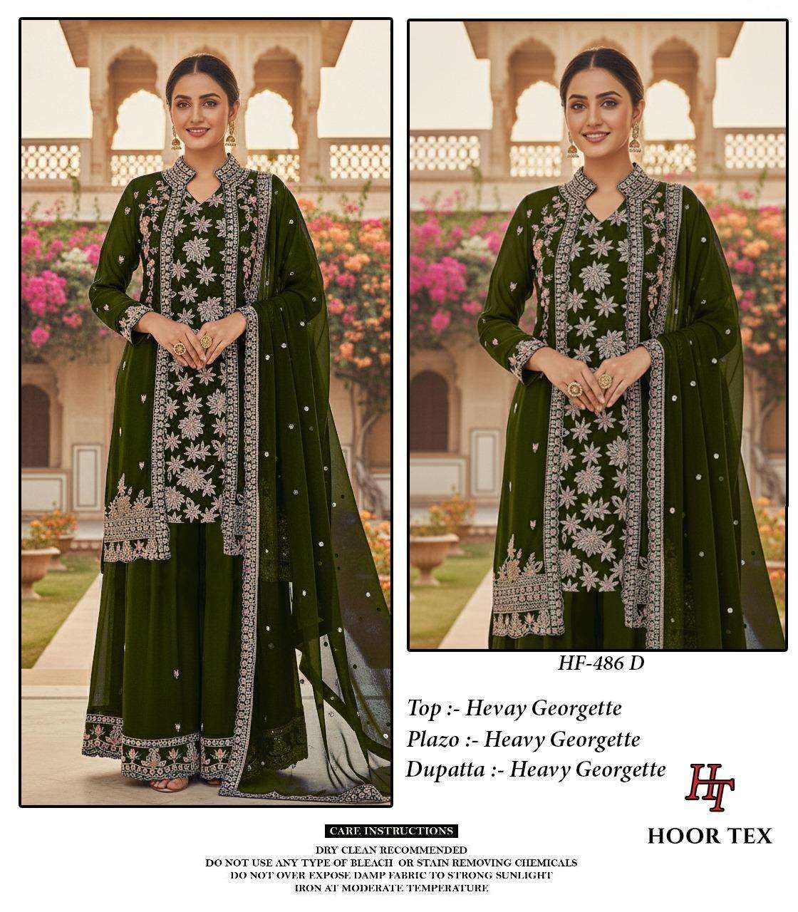 Hoor Tex Hf-486