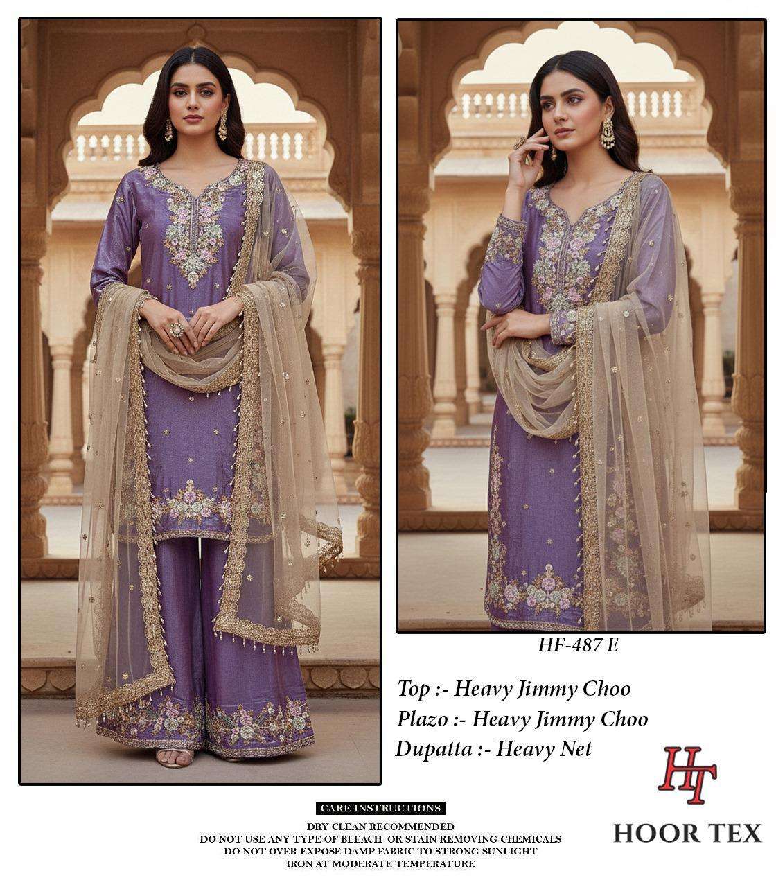 Hoor Tex Hf-487
