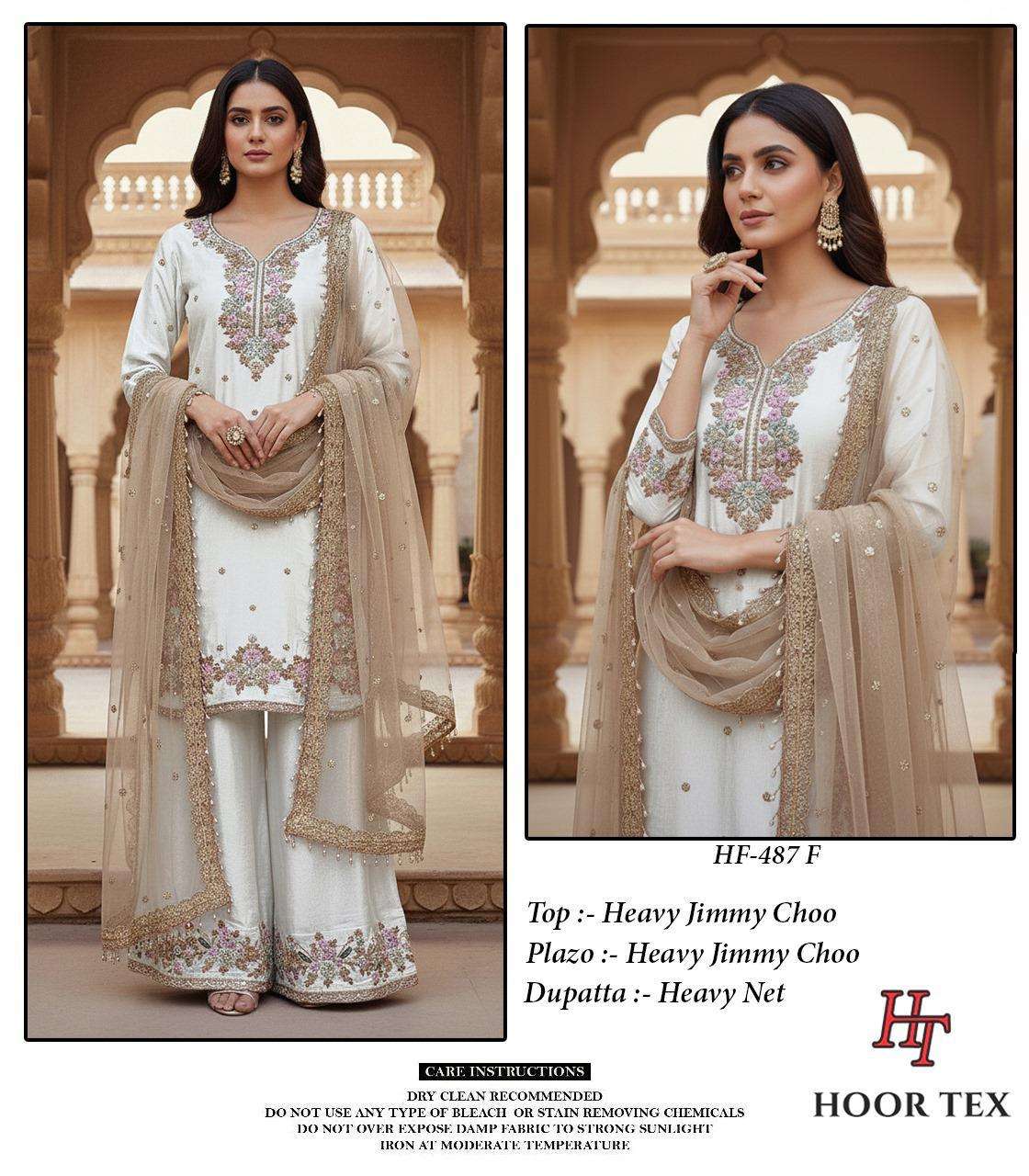 Hoor Tex Hf-487