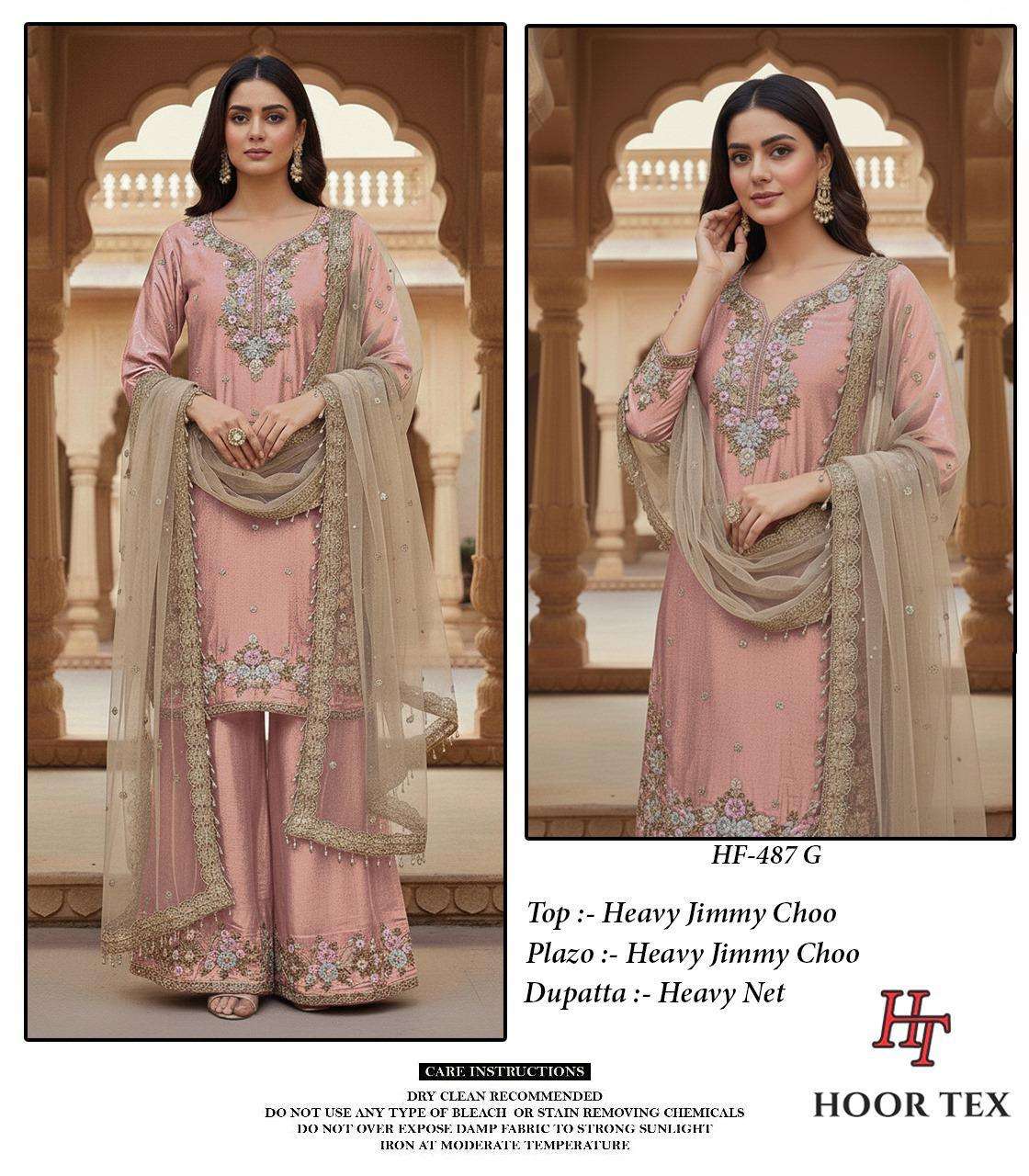 Hoor Tex Hf-487