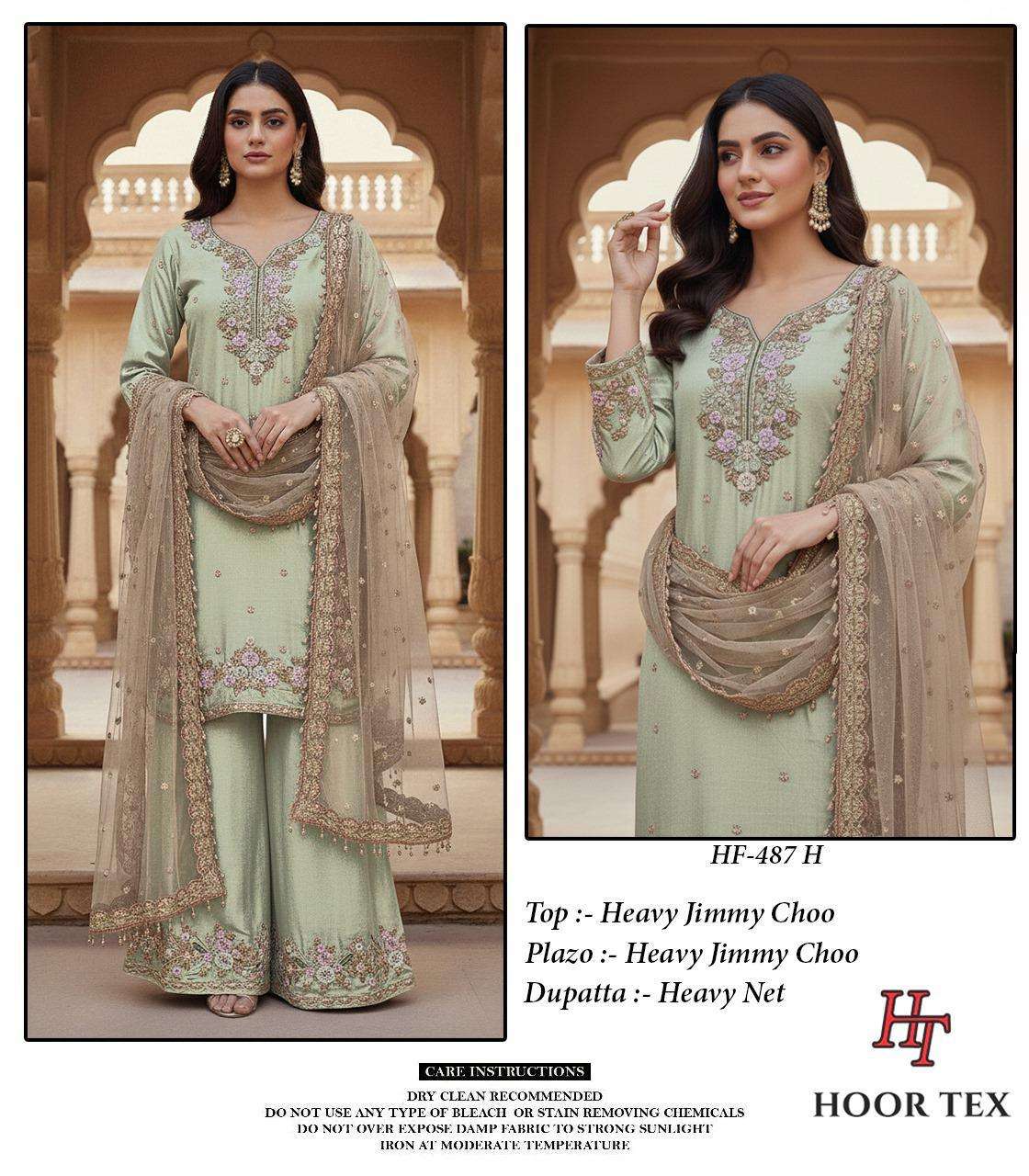 Hoor Tex Hf-487