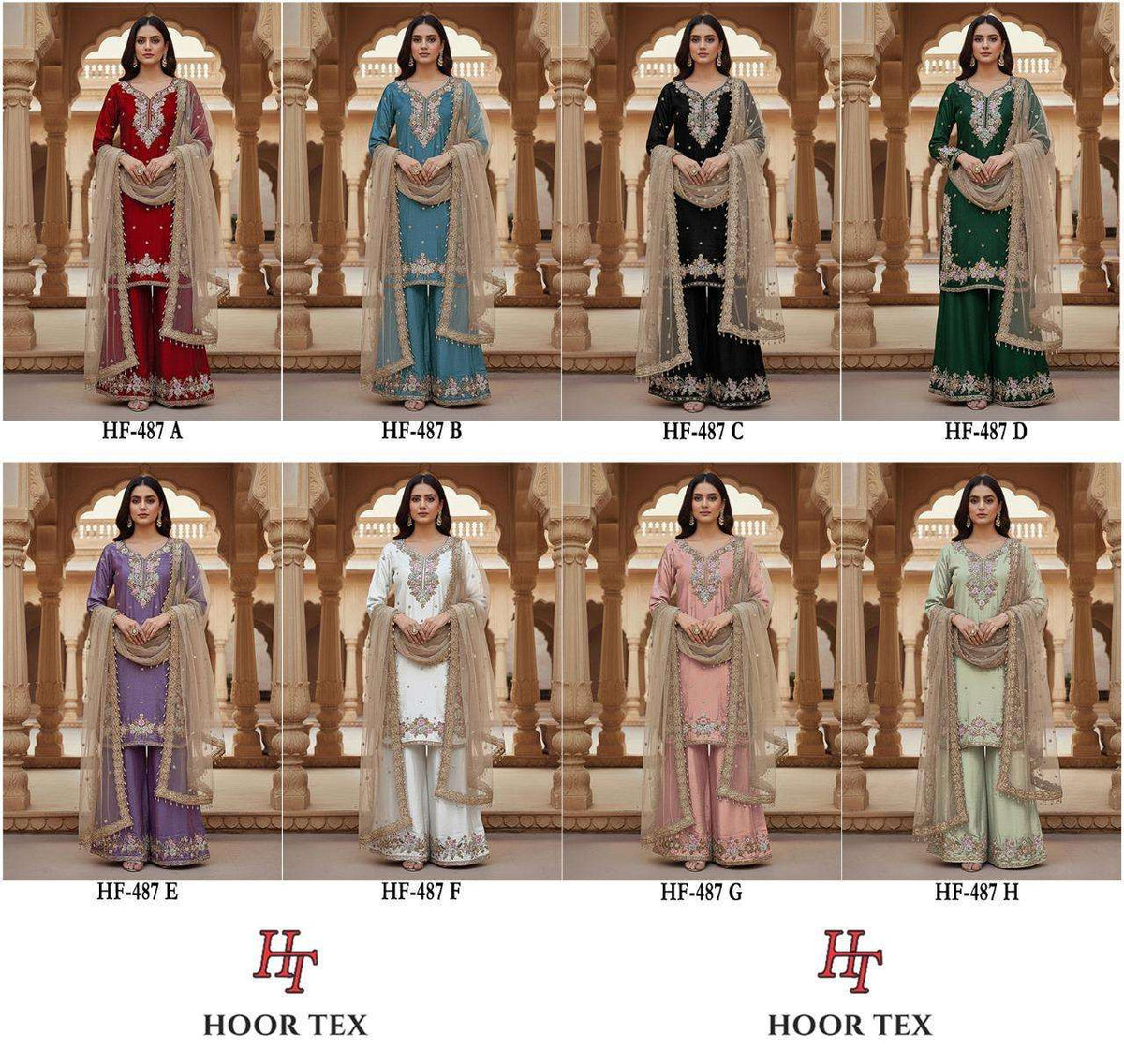 Hoor Tex Hf-487