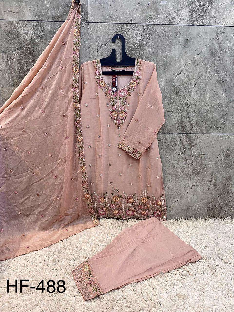 Hoor Tex Hf-488
