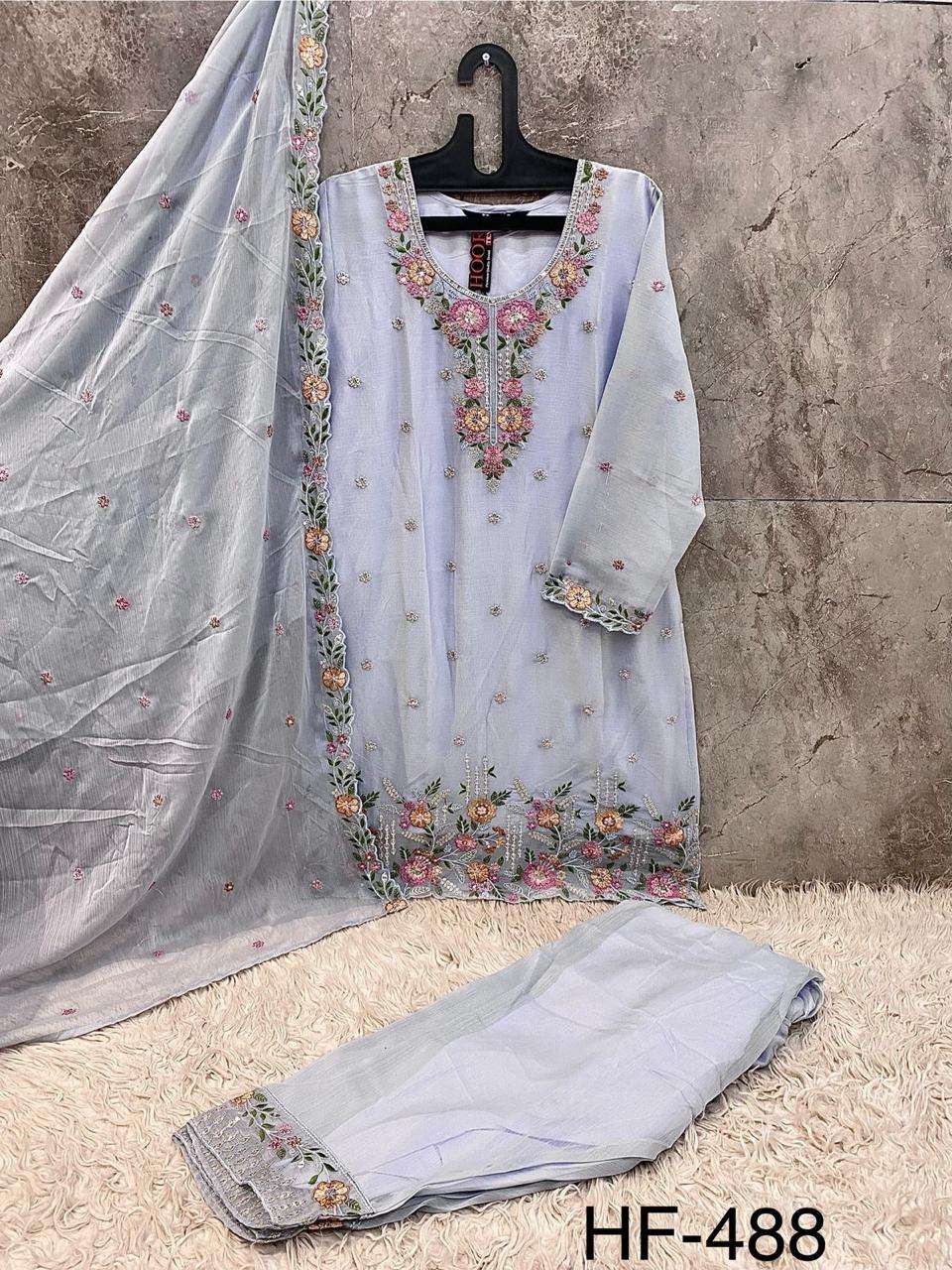 Hoor Tex Hf-488