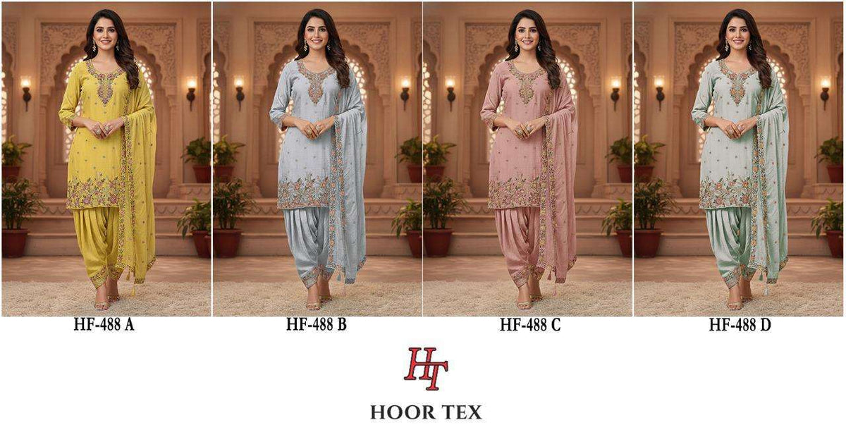 Hoor Tex Hf-488