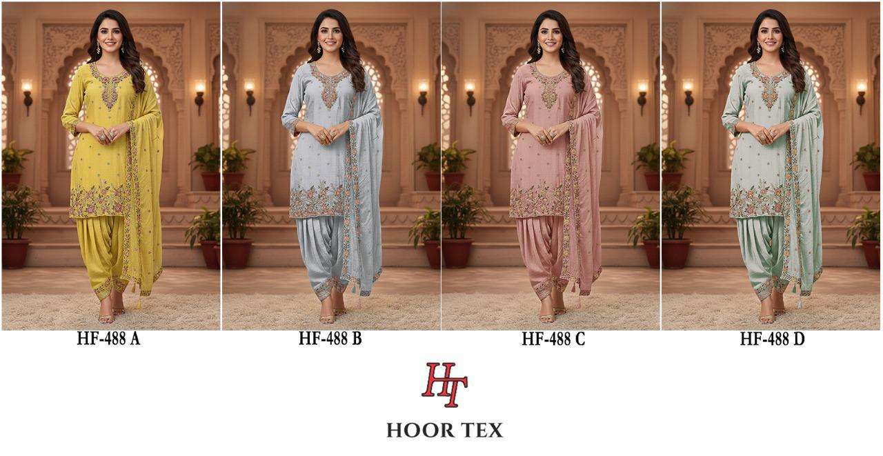 Hoor Tex Hf-488