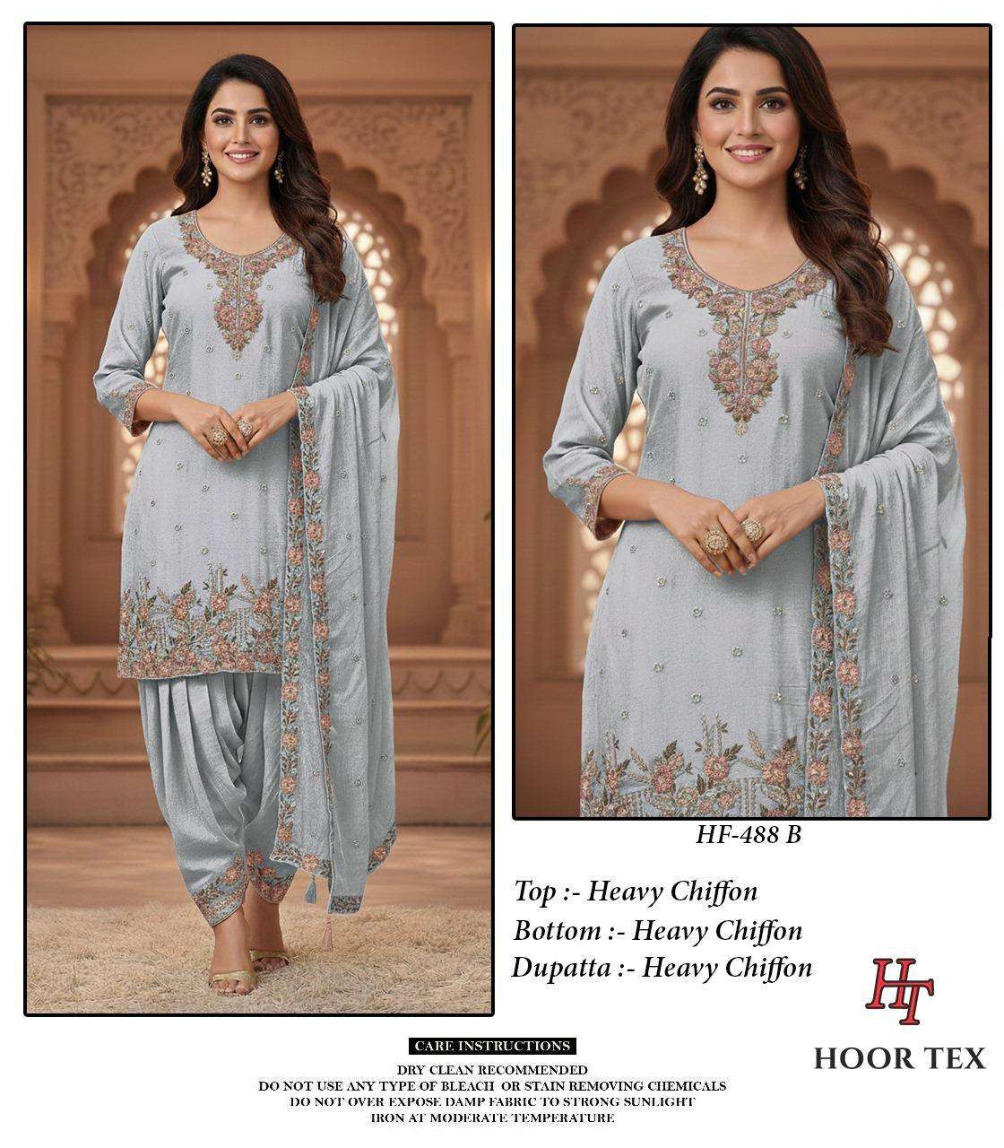 Hoor Tex Hf-488