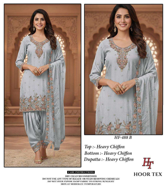 Hoor Tex Hf-488