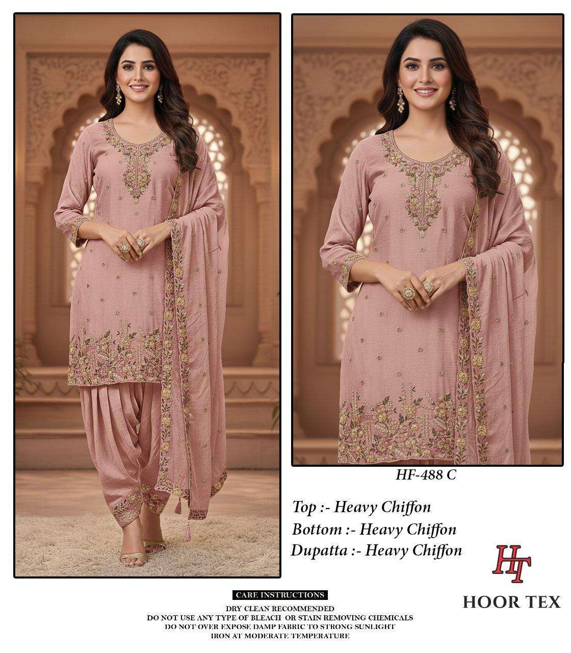 Hoor Tex Hf-488