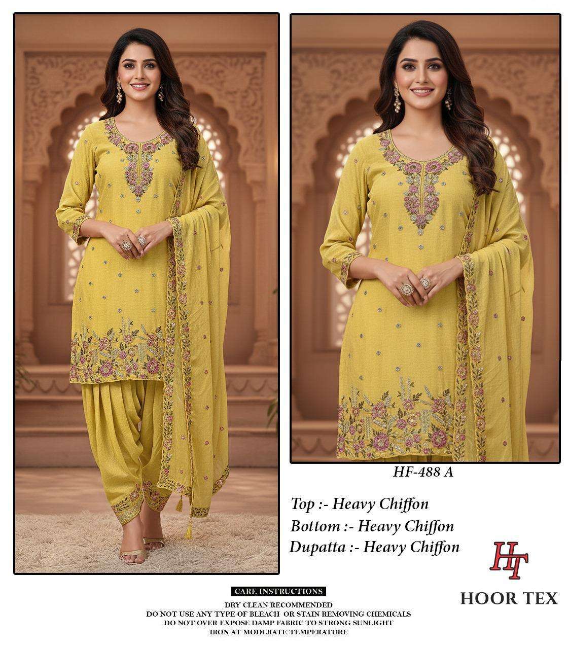 Hoor Tex Hf-488