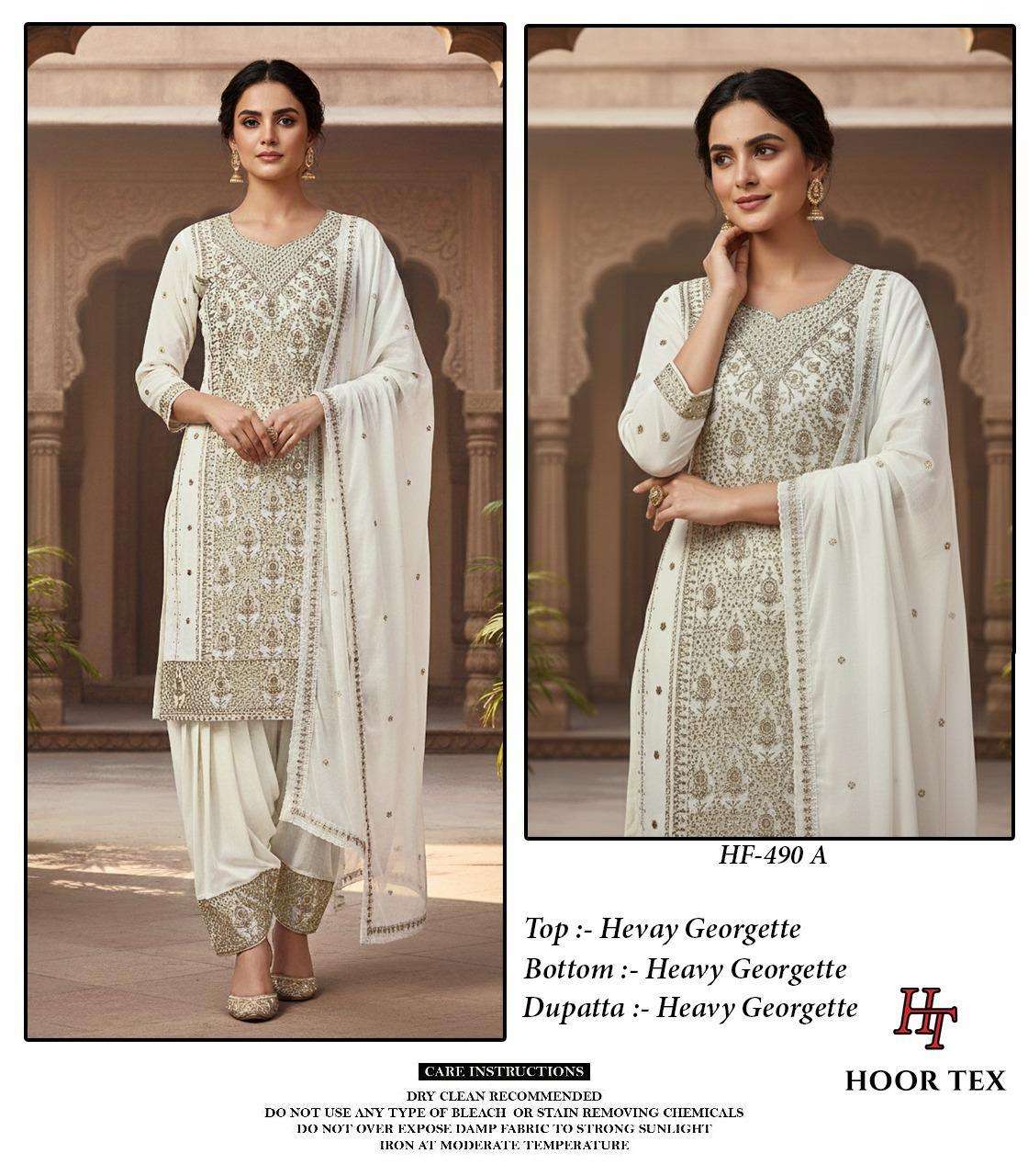 Hoor Tex Hf-490
