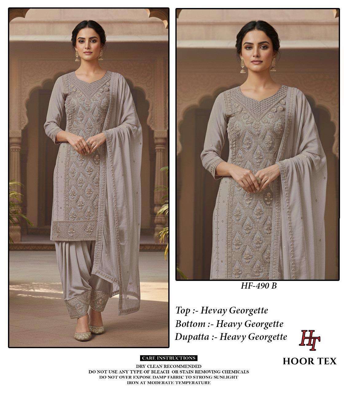 Hoor Tex Hf-490