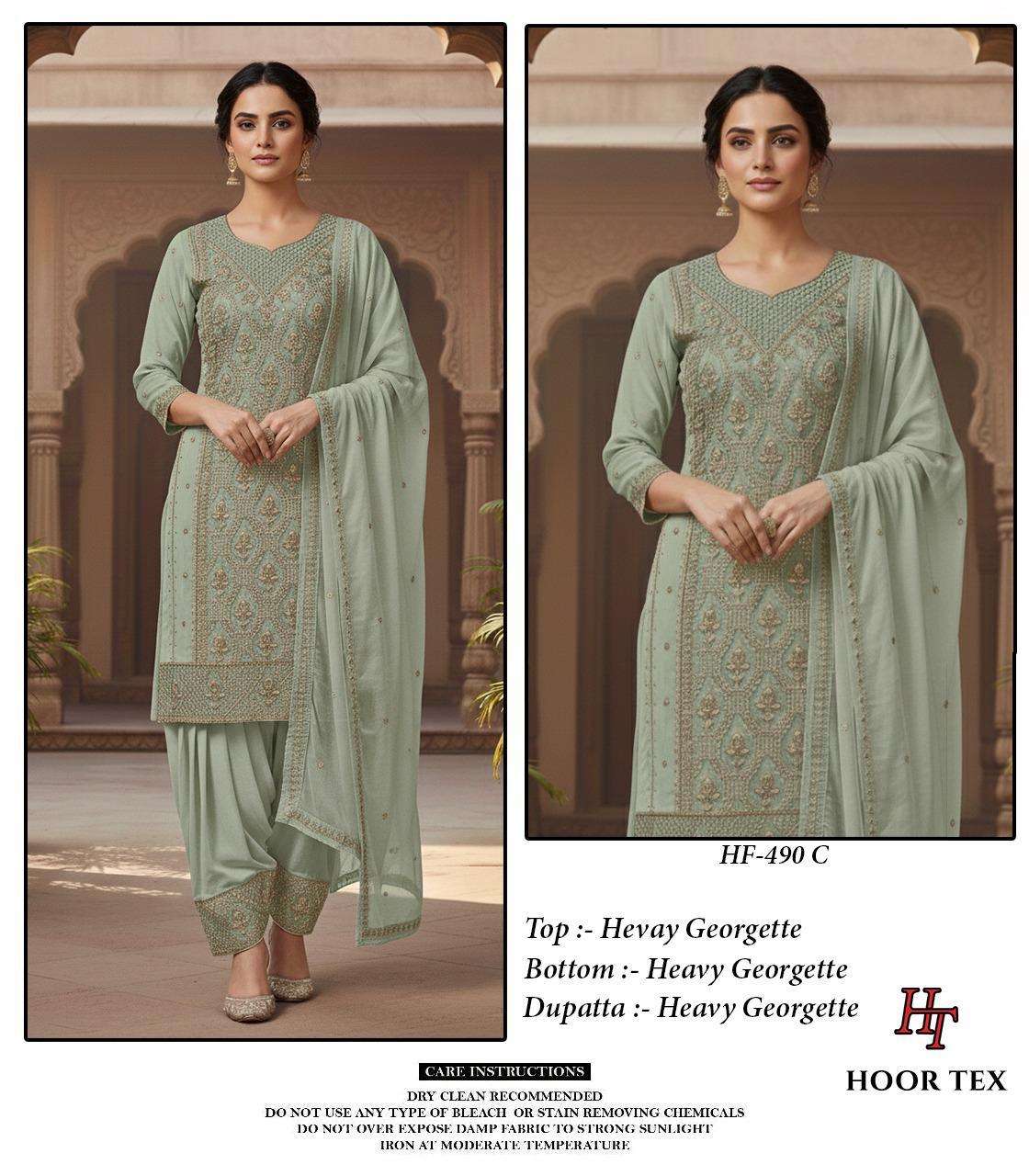Hoor Tex Hf-490