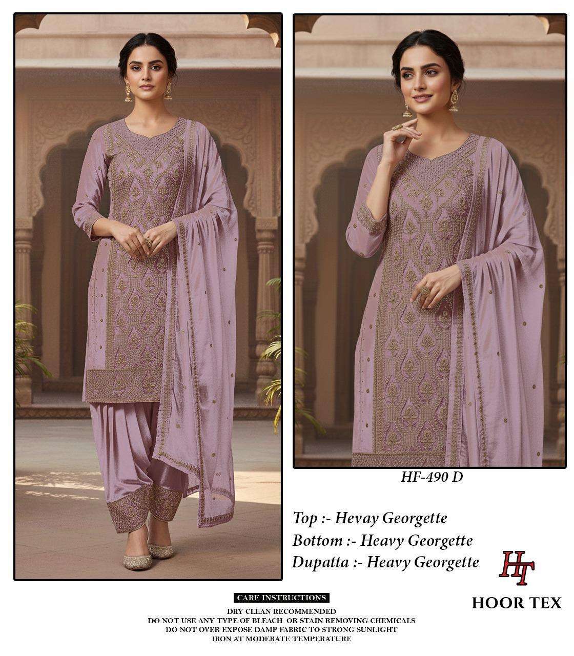 Hoor Tex Hf-490