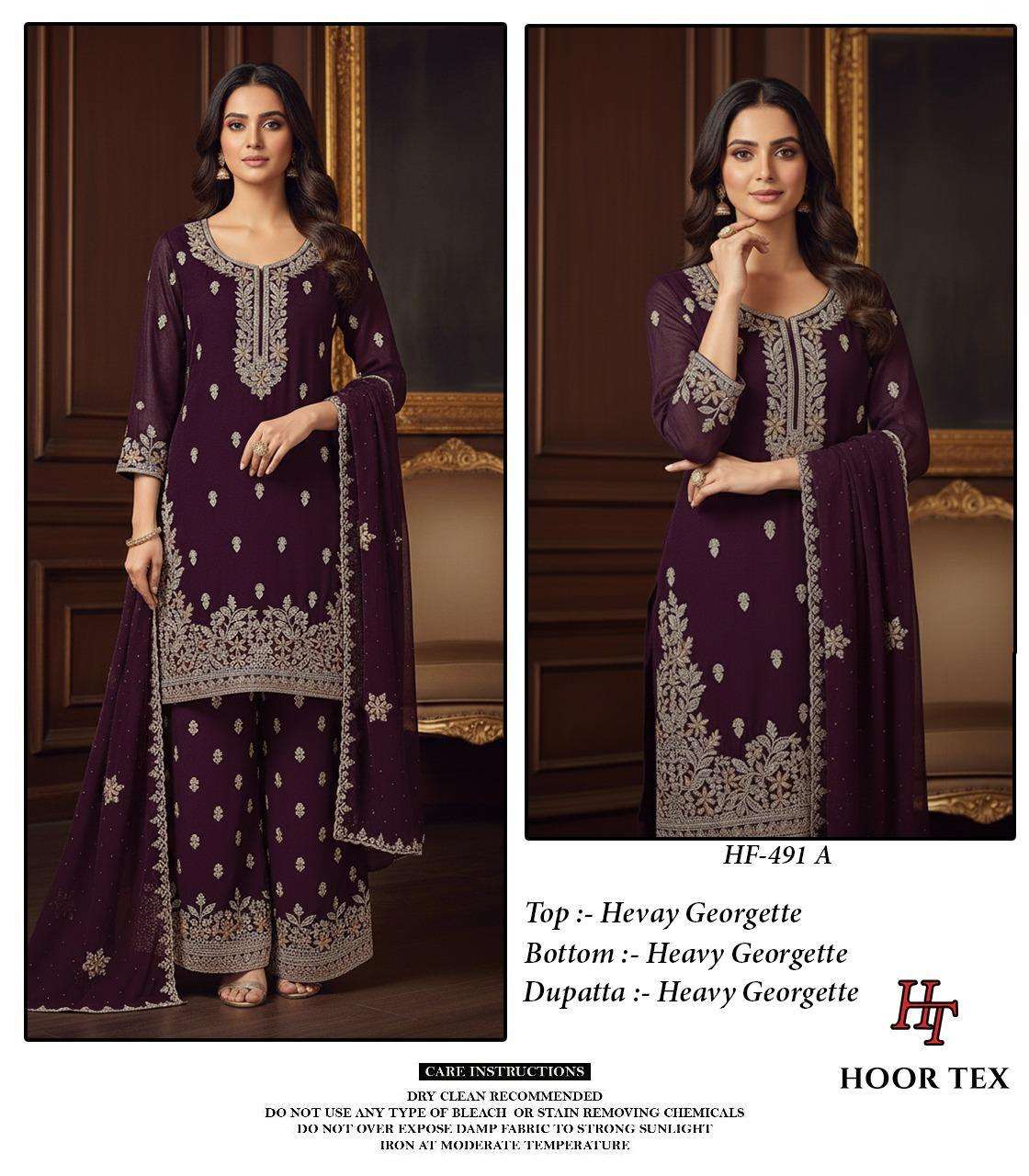 Hoor Tex Hf-491