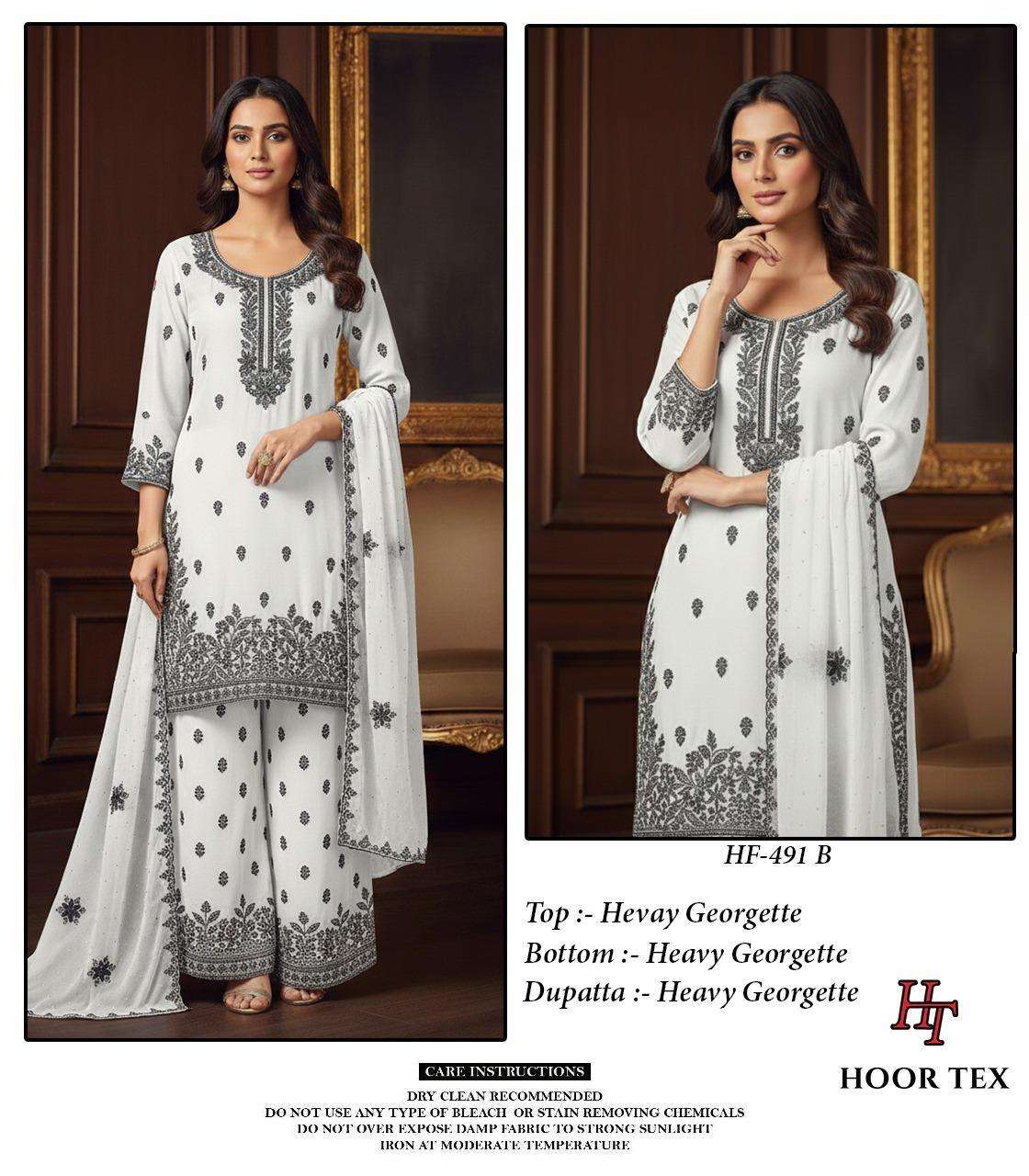 Hoor Tex Hf-491