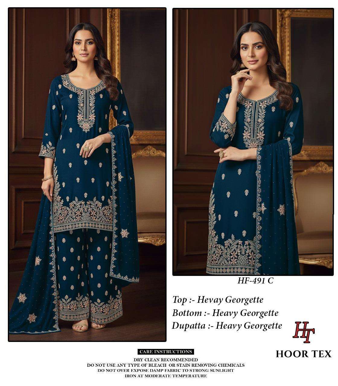 Hoor Tex Hf-491