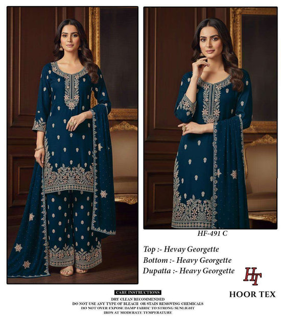 Hoor Tex Hf-491