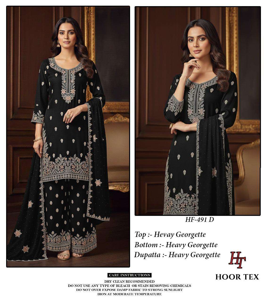 Hoor Tex Hf-491