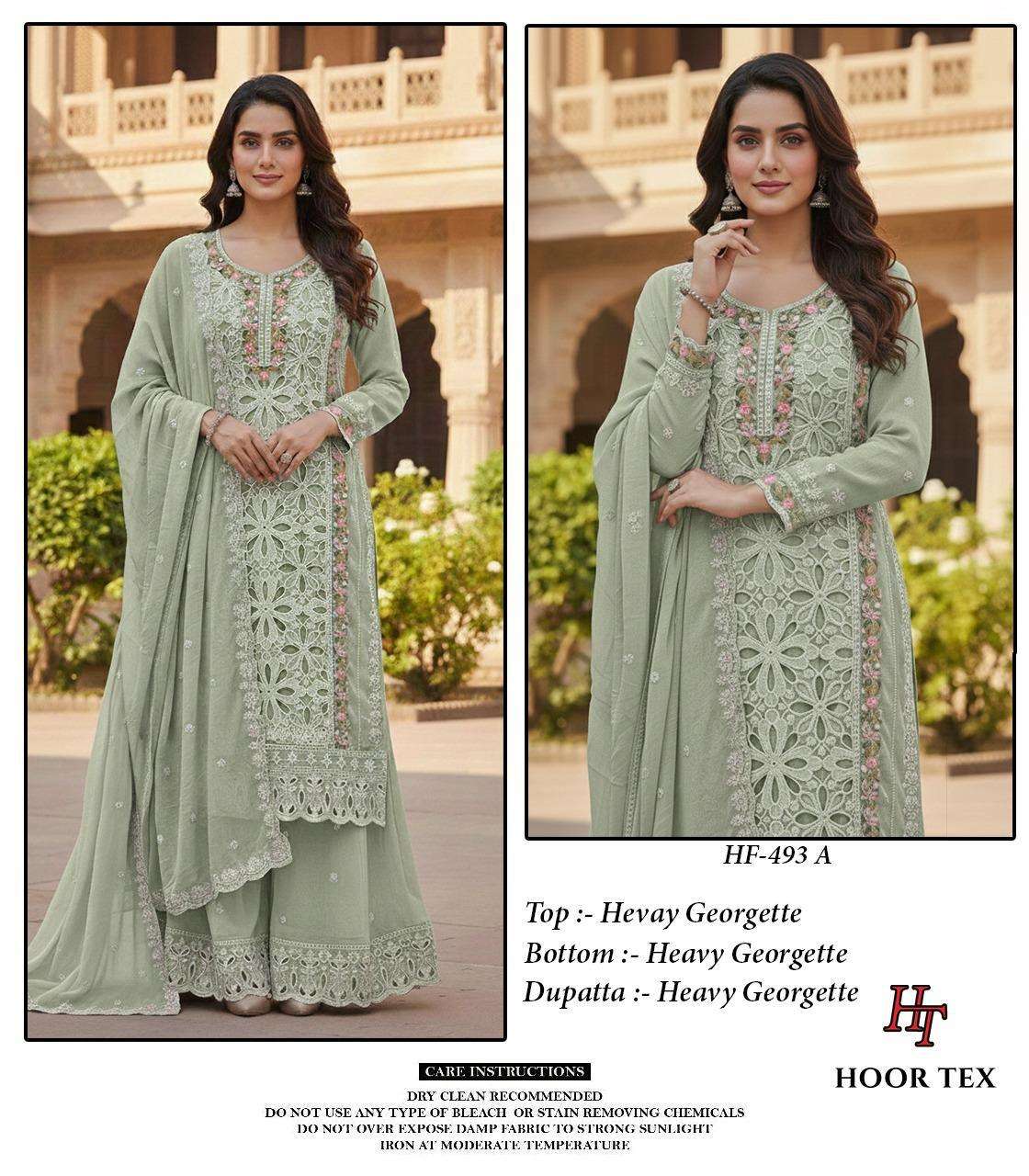 Hoor Tex Hf-493