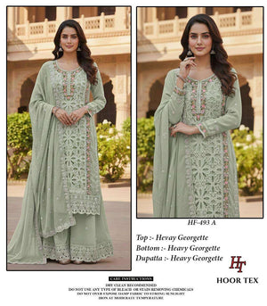 Hoor Tex Hf-493