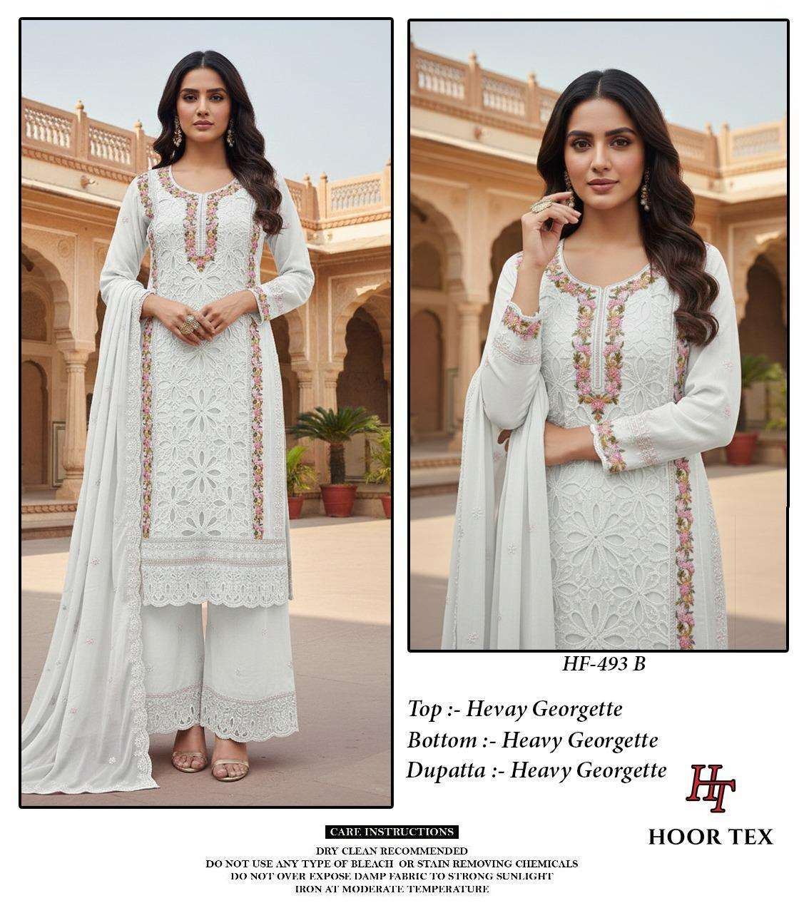 Hoor Tex Hf-493
