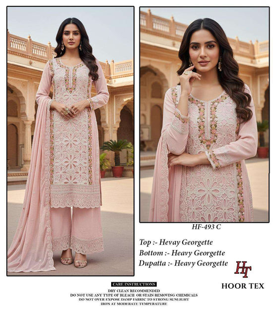 Hoor Tex Hf-493
