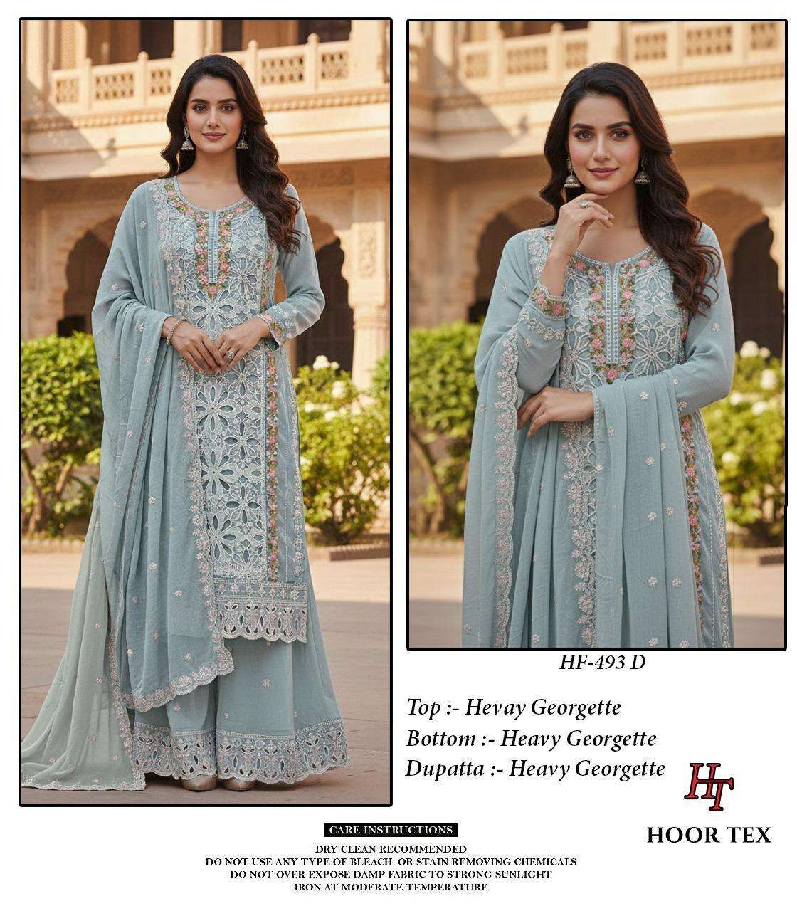 Hoor Tex Hf-493