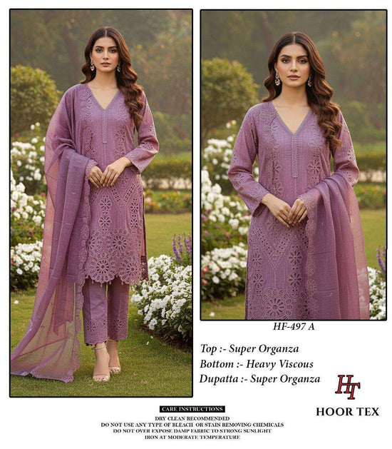 Hoor Tex Hf-497
