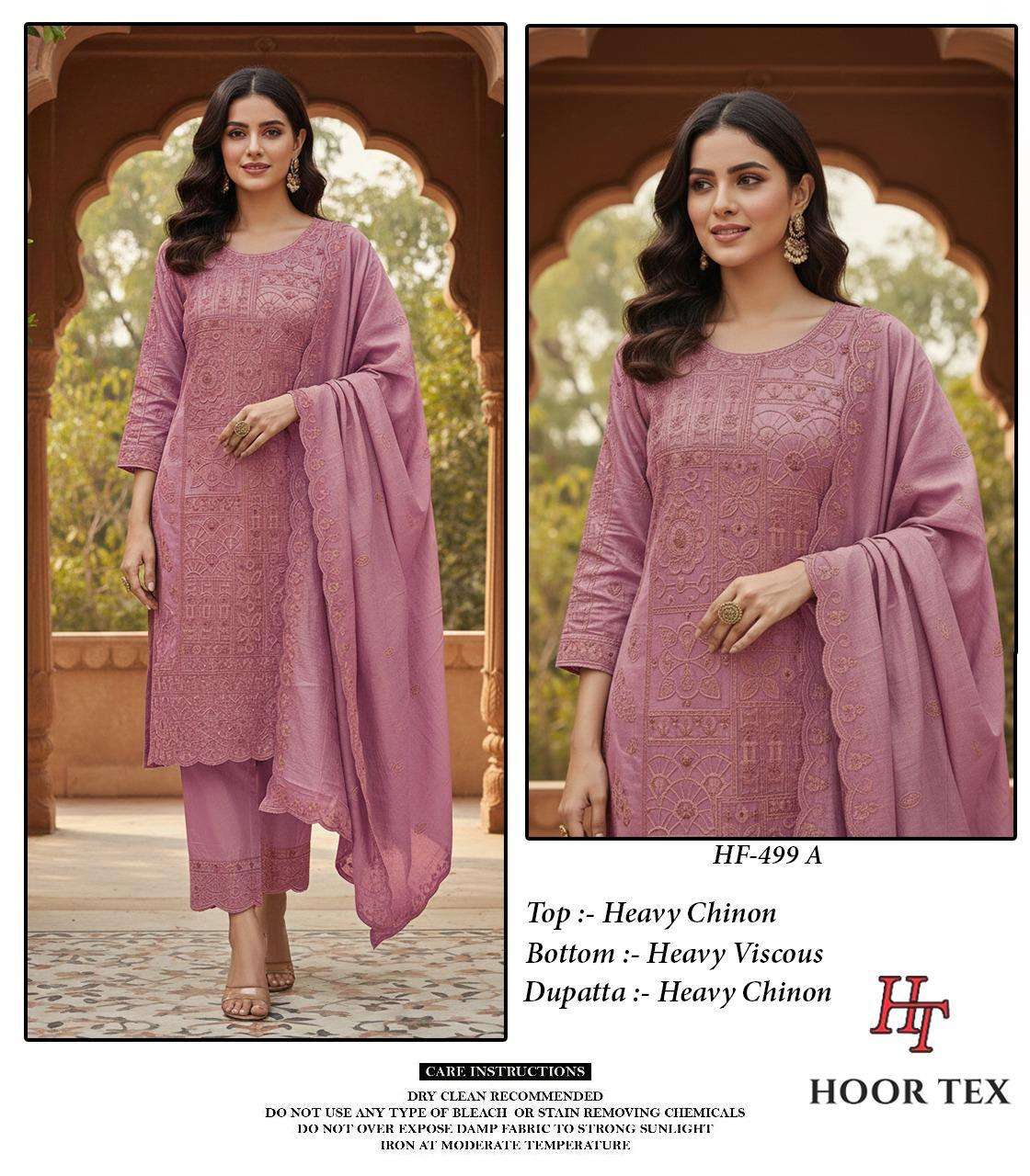 Hoor Tex Hf-499