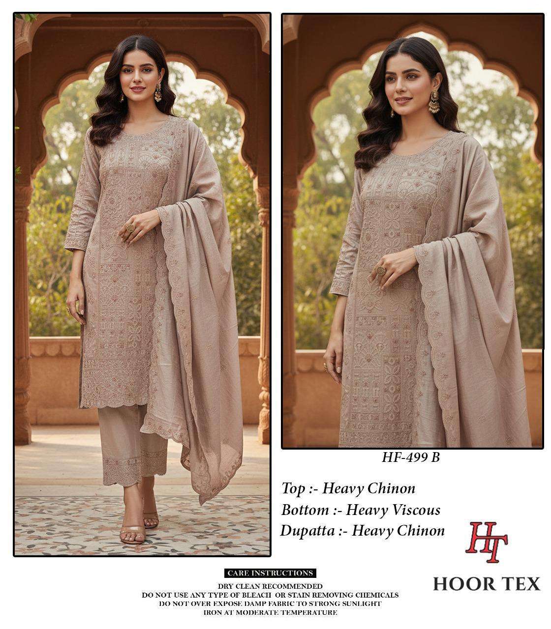 Hoor Tex Hf-499