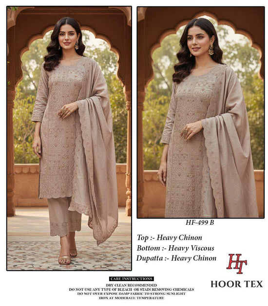 Hoor Tex Hf-499