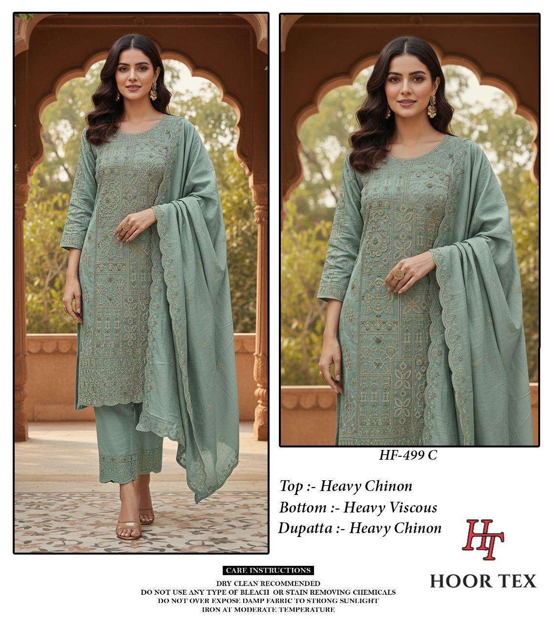 Hoor Tex Hf-499