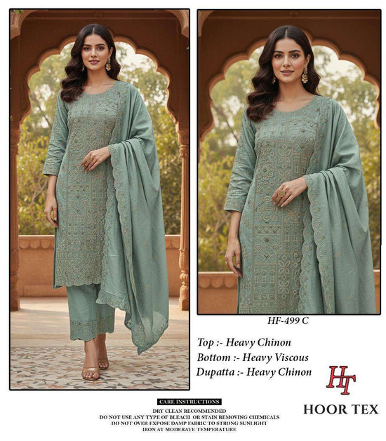 Hoor Tex Hf-499