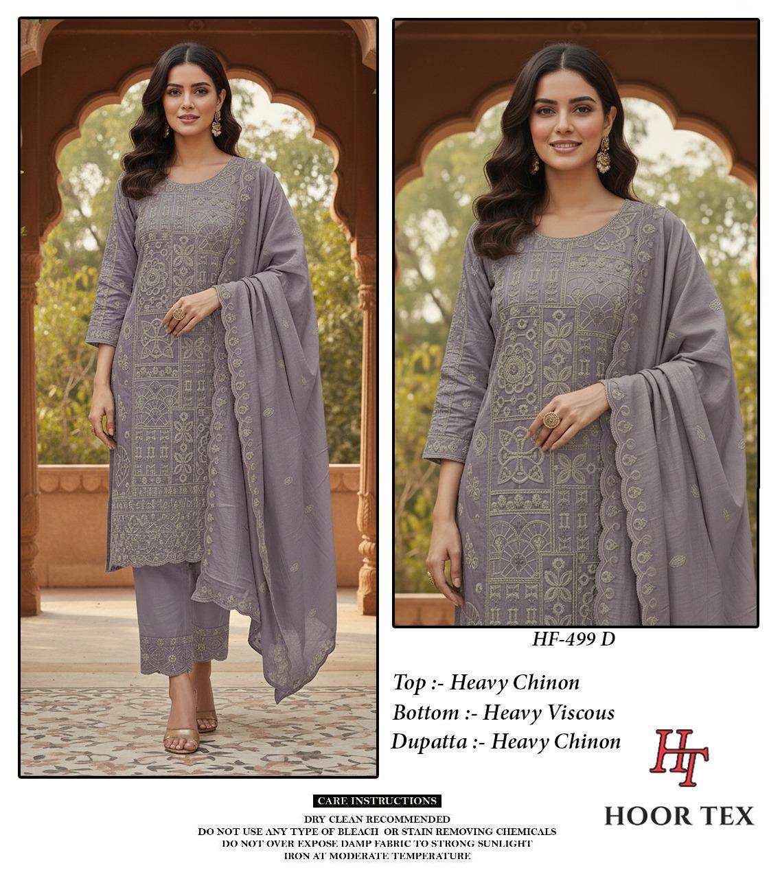 Hoor Tex Hf-499