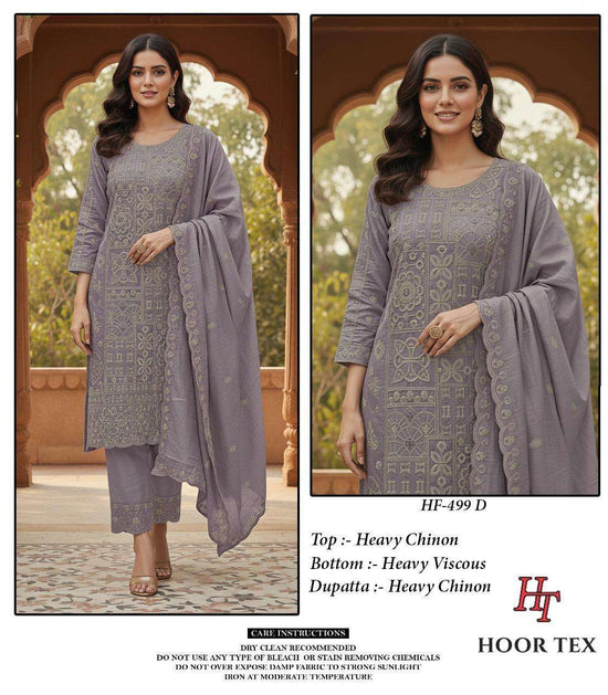 Hoor Tex Hf-499