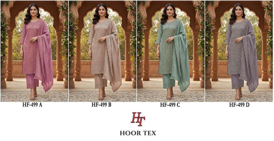 Hoor Tex Hf-499