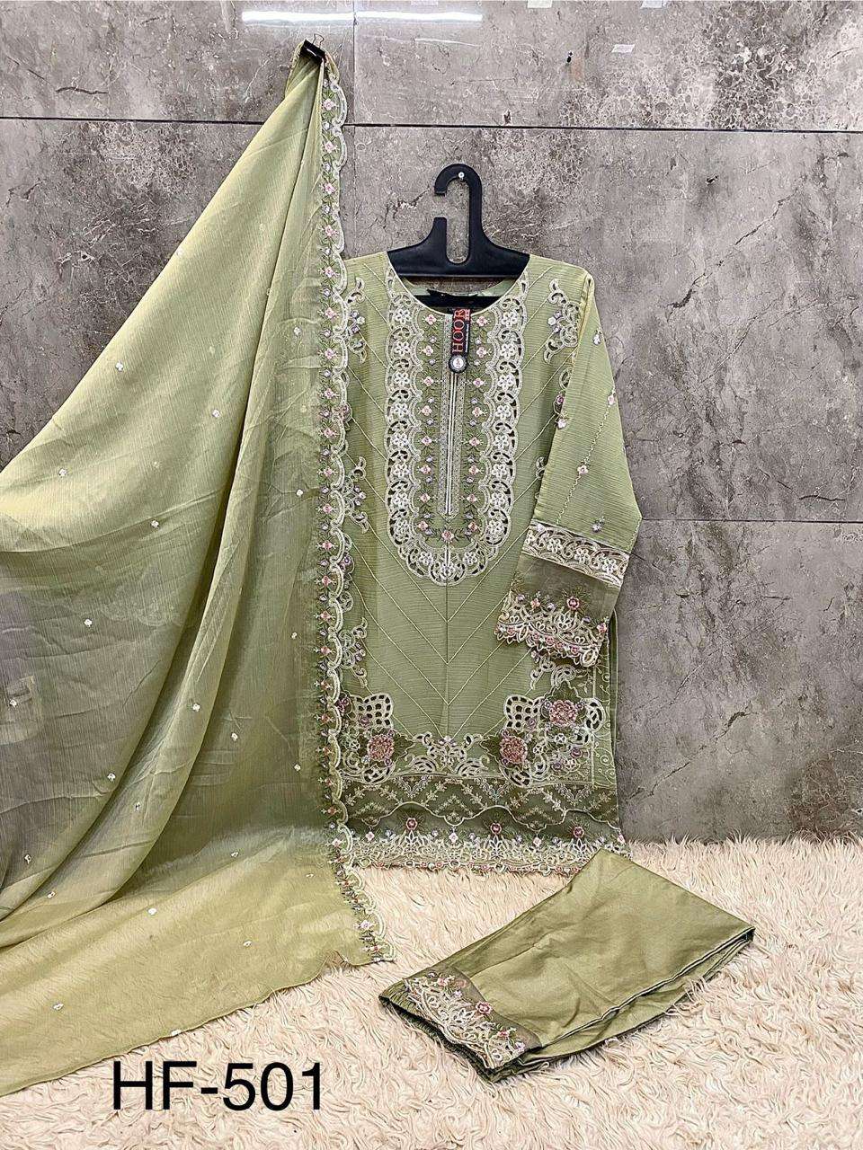 Hoor Tex HF - 501 Chiffon Pakistani Suit Set - Amrah Wholesale